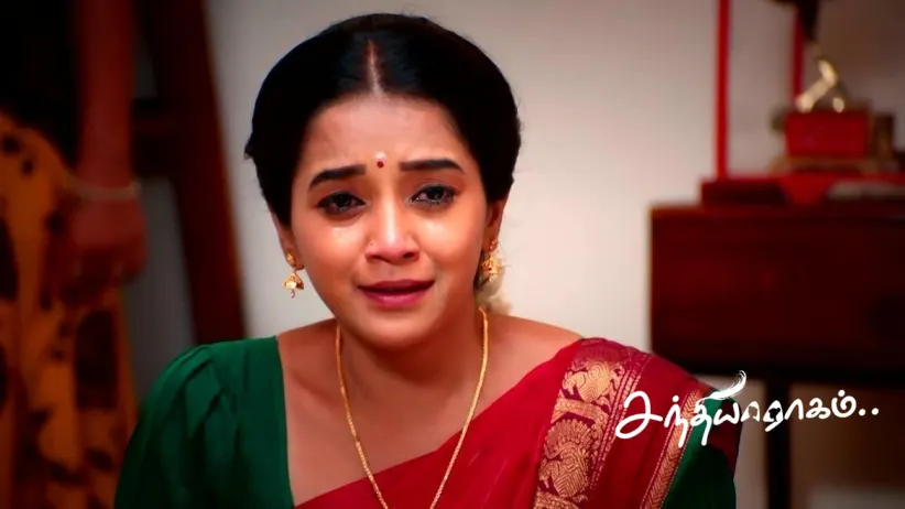 Ramaniamma Learns the Truth