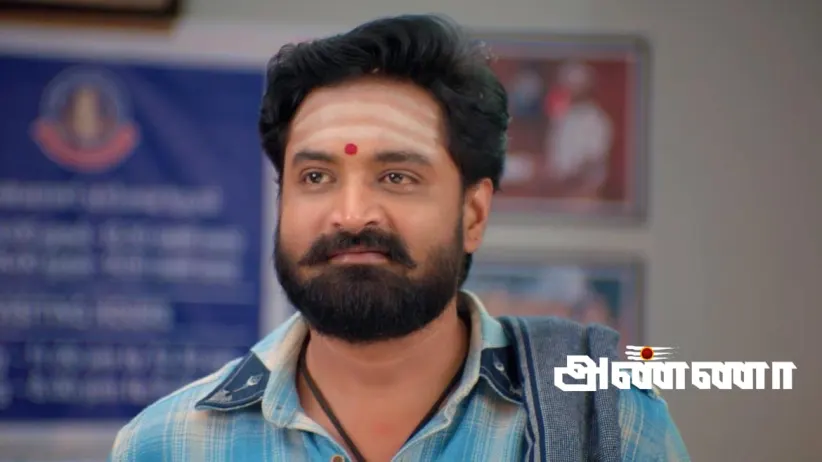 The Officer's Words Baffle Muthupandi