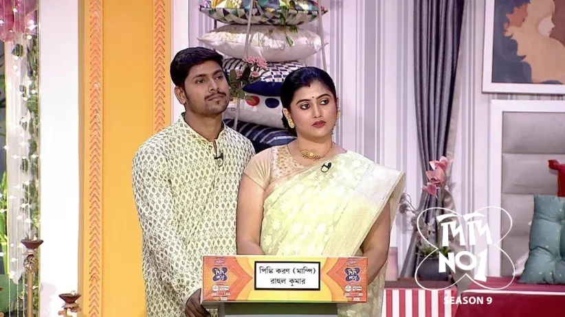 Four Couples Participate in the Sunday Dhamaka