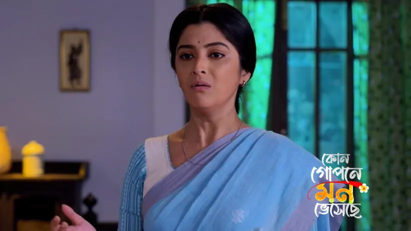 কোম্পানির হিসেবে গরমিল দেখে বিচলিত শ্যামলী