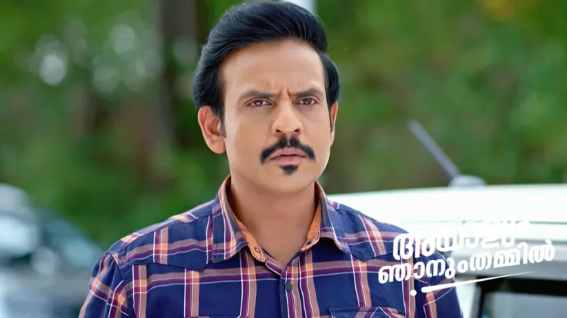 The MLA Threatens the Doctor