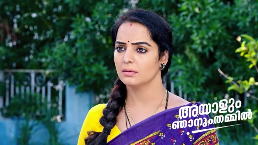 Akhil Apologises to Abhiram