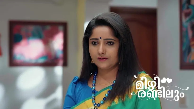 Gautham Calls Chandran Pillai