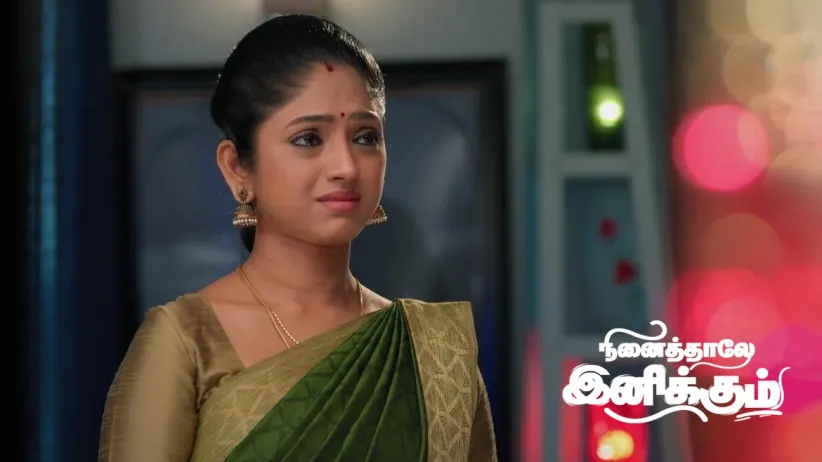 Rani is Unable to Understand Siddharth