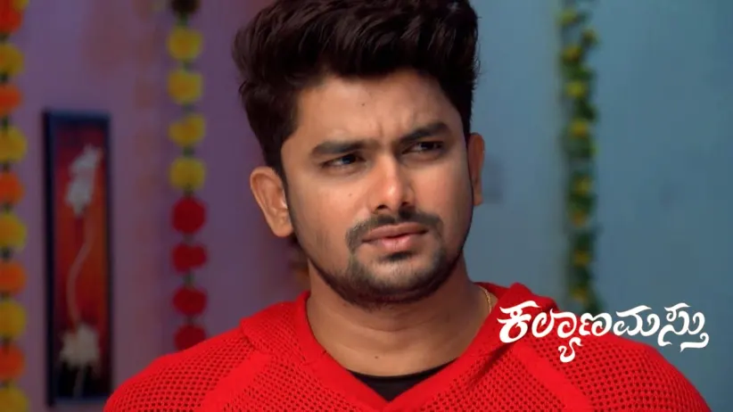 Jaya Surya Applies 'Goranti' to Nithya
