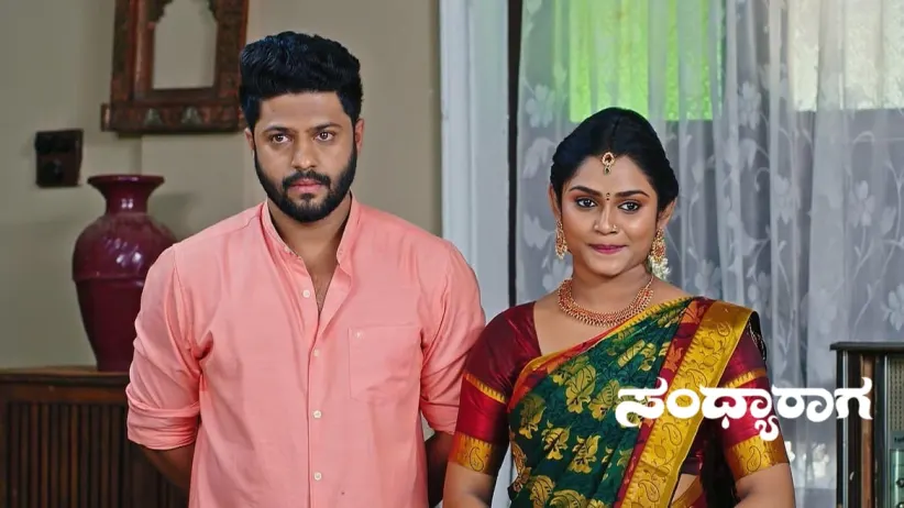 Aadhya Agrees to Help Srinivas