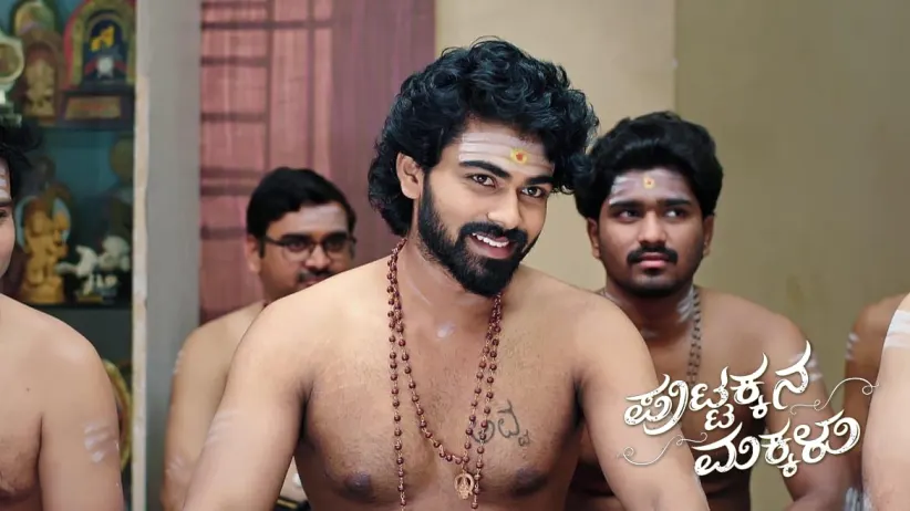 God Ayyappa's Puja at Kanthi's House