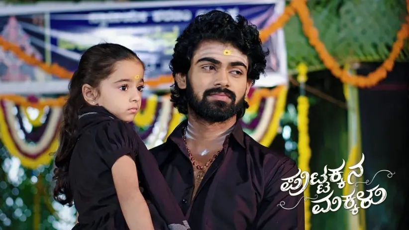 Kanthi Comes across a Young Abandoned Girl