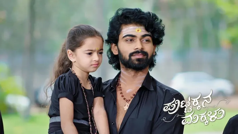 Shivani Decides to Befriend Purusi
