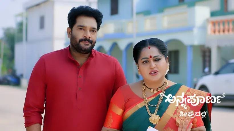 Niharika and Krishna Exchange Rings