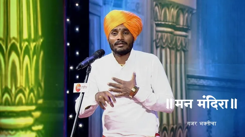 HBP Anil Maharaj Dubule's Soulful 'Kirtan'