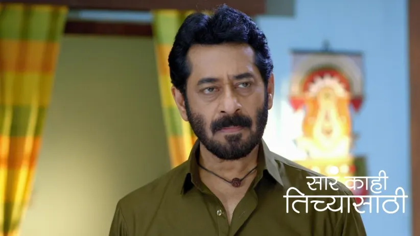 Meghna's Arrival Irks Raghunath