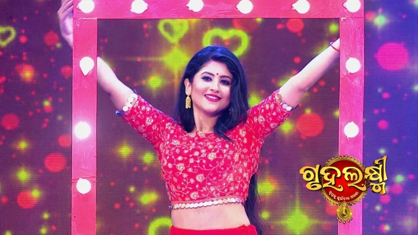The Gruhalaxmi Grand Finale