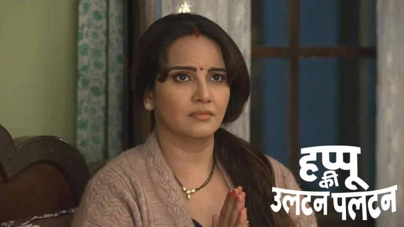 Happu Becomes ACP