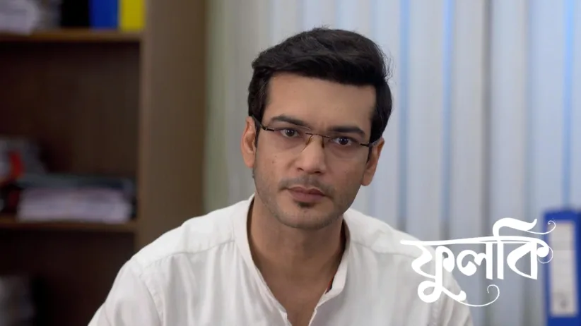 Rohit Looks for Phulki's Birth Record