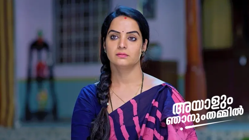 Kaveri Speaks to the MLA