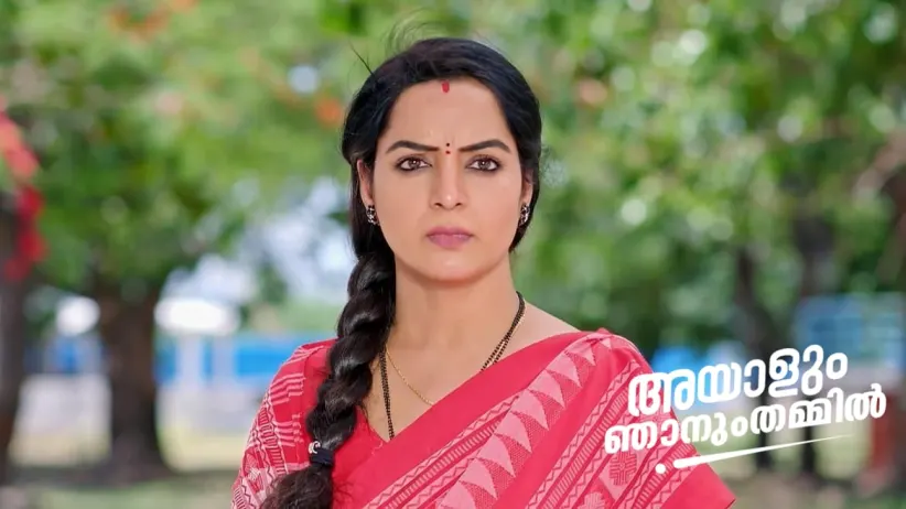 Kaveri Confesses Her Love to Abhiram