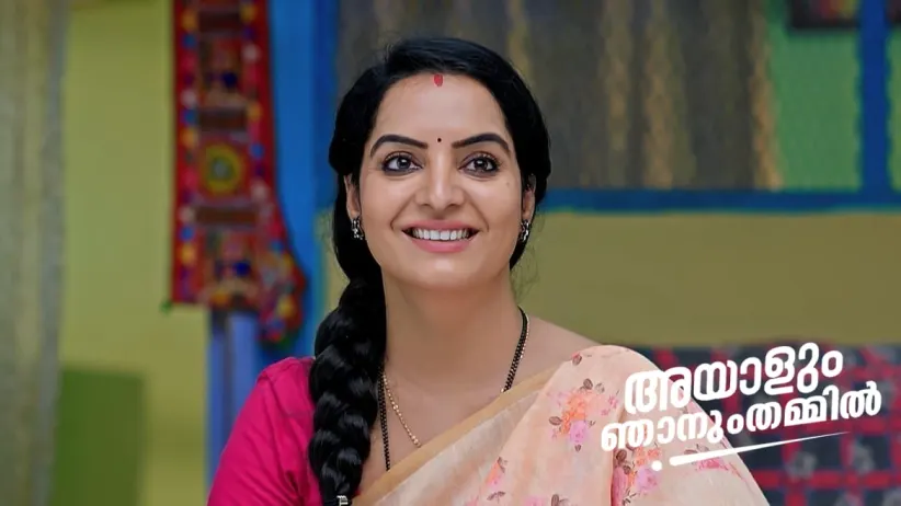 Kavya Expresses Her Gratitude to Abhiram