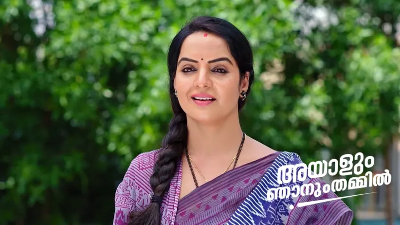 Abhiram Hears Kavya’s Conversation
