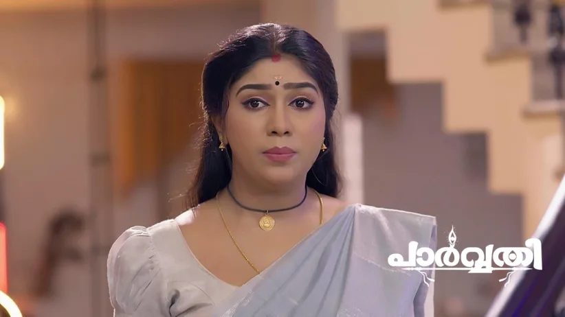 Parvathy Hands the Evidence to Vipin