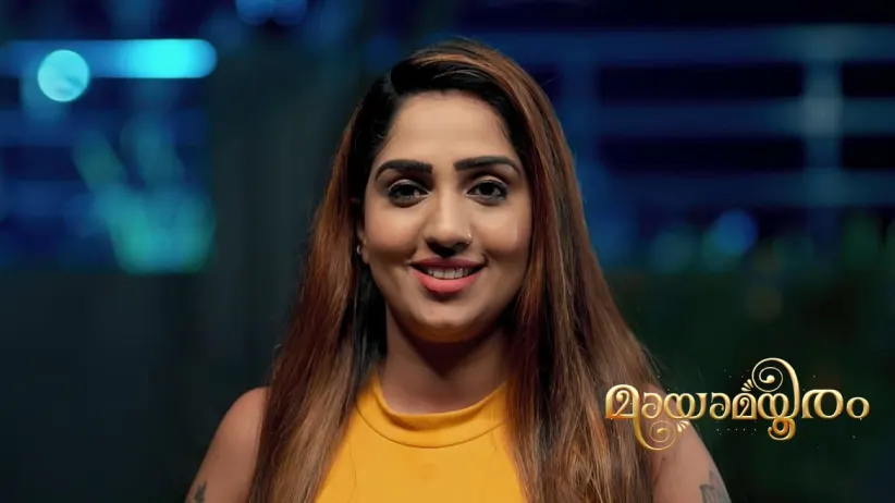 Shreya Seeks Ganga’s Help