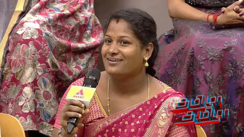 Should a Woman Work after Marriage?