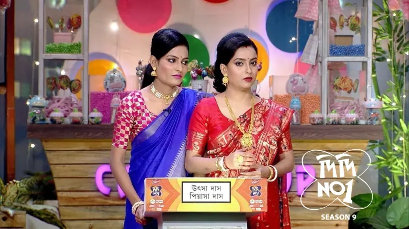 Sisters Talk about Sisterhood on the Show