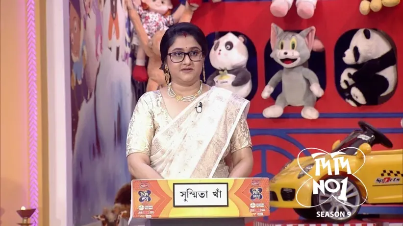 Shunyo Theke Shuru' Special Episode
