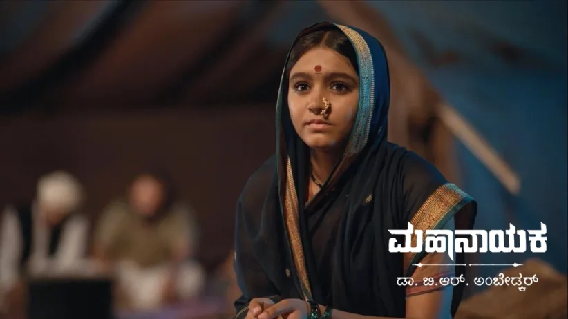 Meghnath Grows Frustrated