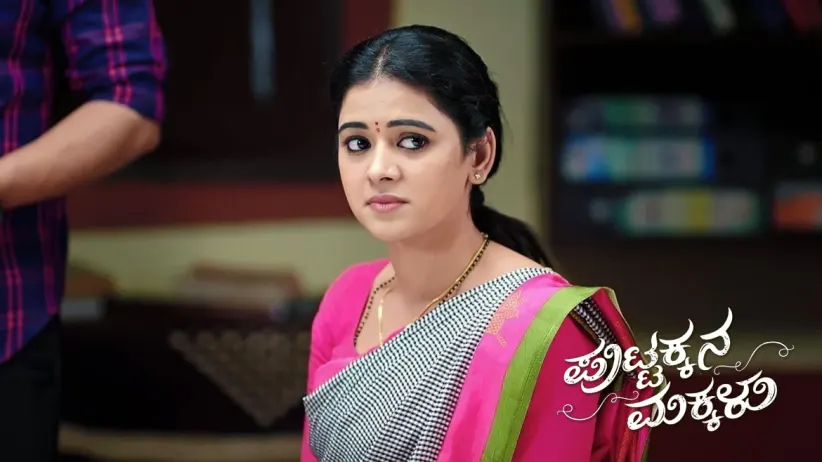 Sahana Excited about Sneha's Pregnancy
