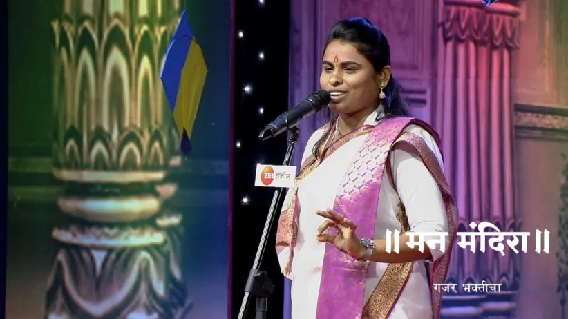 HBP Gauri Taai Sangle's Kirtan