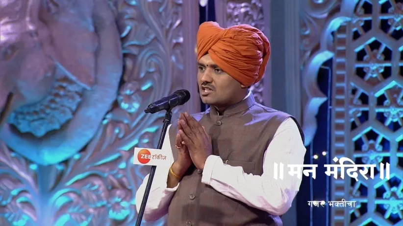 Maharaj Signifies Jijau's Greatness