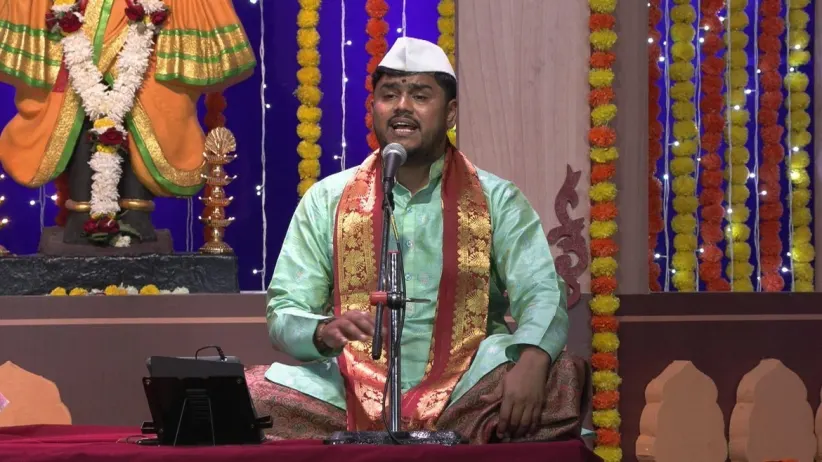 A Song Describing Lord Vitthala's Alluring Form