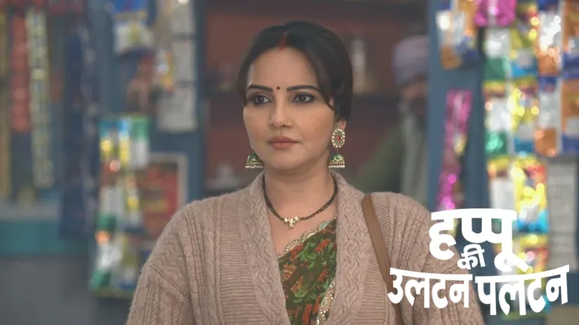 An Egoistic Happu Talks Rudely with His Family