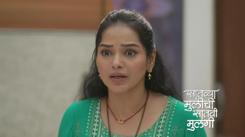 Netra Tells the Family about 'Panchapitika'