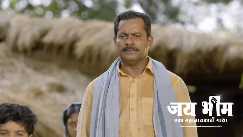 Sarvadnya Maharaj Assigns Gopal a Task