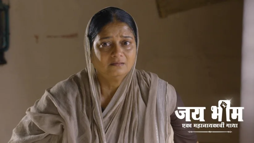 Bhim Grows Suspicious of Gopal