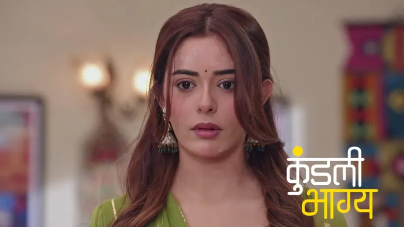 The Luthras Plan to Get Varun and Kavya Engaged