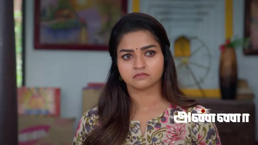 Vaikuntham Stops Bharani