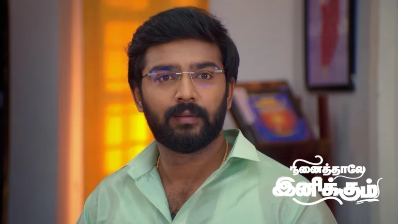 The Girl Protects Siddharth and Rani