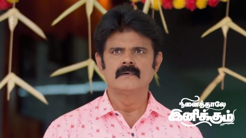 Raghuvaran Gets Into Trouble