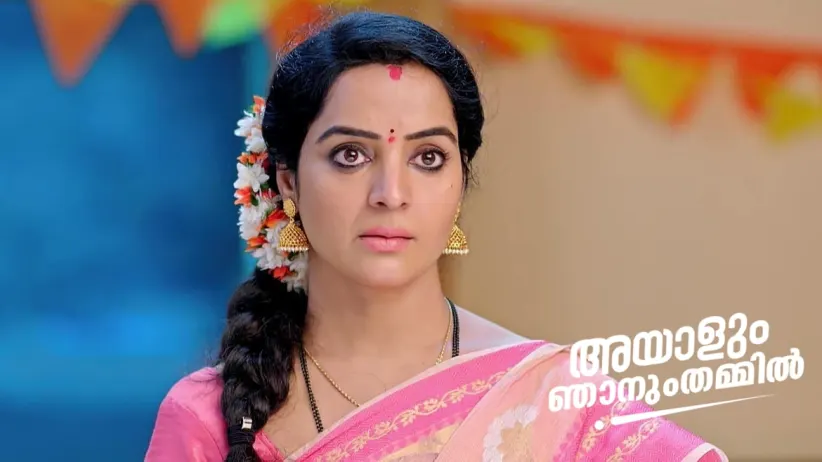 Vasundhara’s Assurance to Swathi