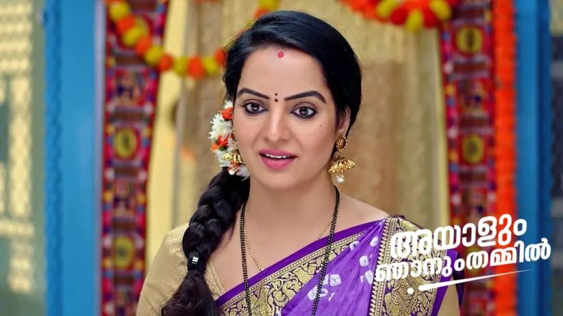 Ambika Reaches Abhiram’s House