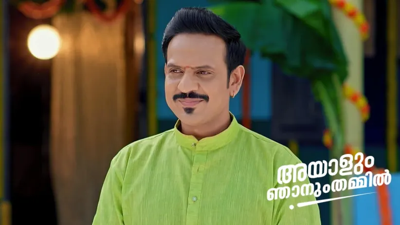 Kavya’s Panics On Seeing Rahul