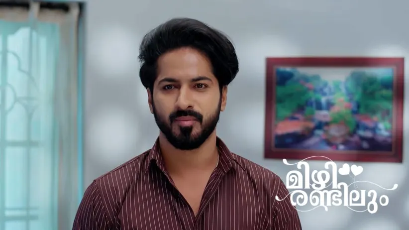 Lakshmi Goes to Peruvannapuram