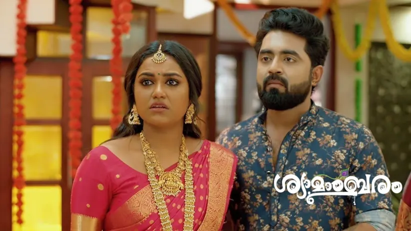 Shyama Sets Out Looking for Amritha