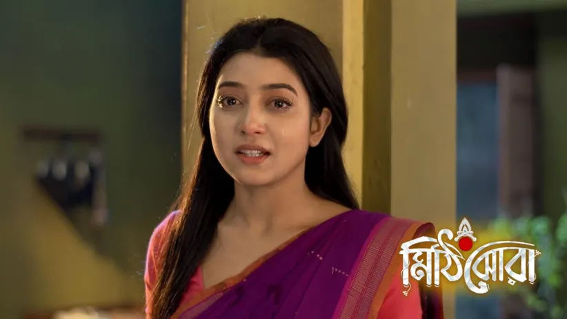 Nandita Misunderstands Rai