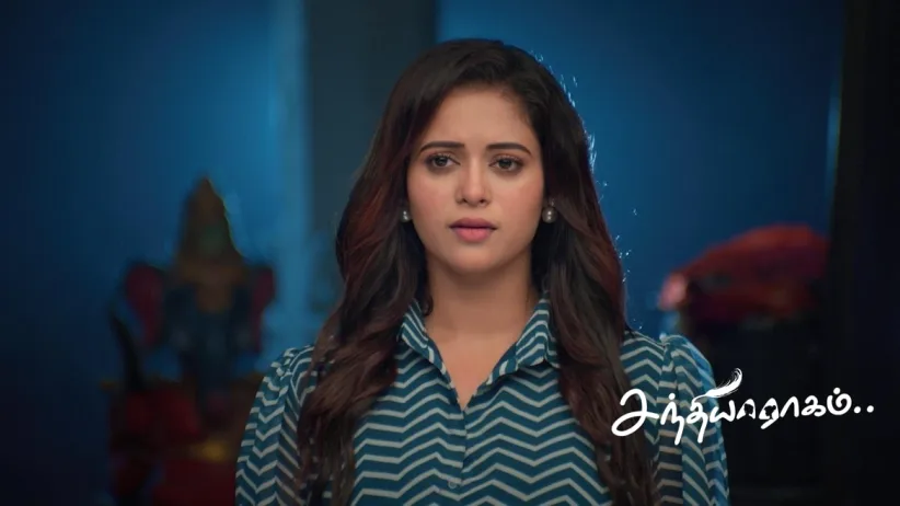Seenu Admires Maya Dance