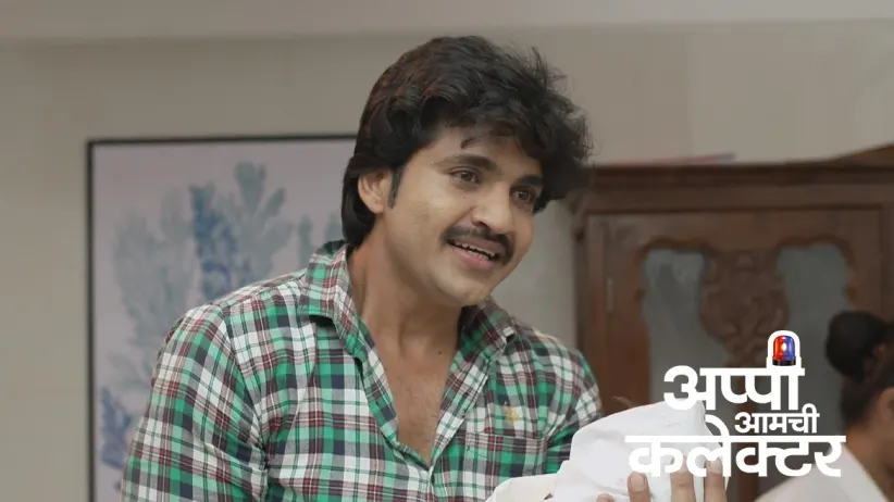 Appi Delivers a Baby Boy