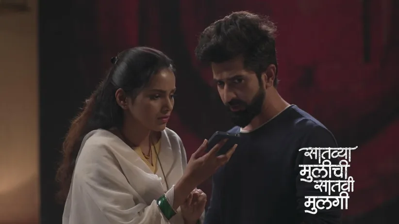Shekhar's Proposal for Asthika